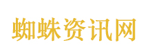 专家回应柳州部分地区出现塌陷坑